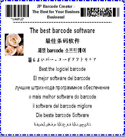 Unicode Support -Multi-lingual Barcode Label Software